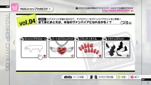 可愛らしい吸血鬼たちをご覧あれ！Xbox 360「アイドルマスター2」6月1日配信予定DLC「カタログ第4号」の情報を公開の画像25
