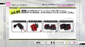 可愛らしい吸血鬼たちをご覧あれ！Xbox 360「アイドルマスター2」6月1日配信予定DLC「カタログ第4号」の情報を公開の画像26