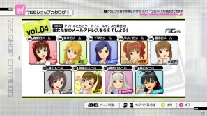 可愛らしい吸血鬼たちをご覧あれ！Xbox 360「アイドルマスター2」6月1日配信予定DLC「カタログ第4号」の情報を公開の画像28
