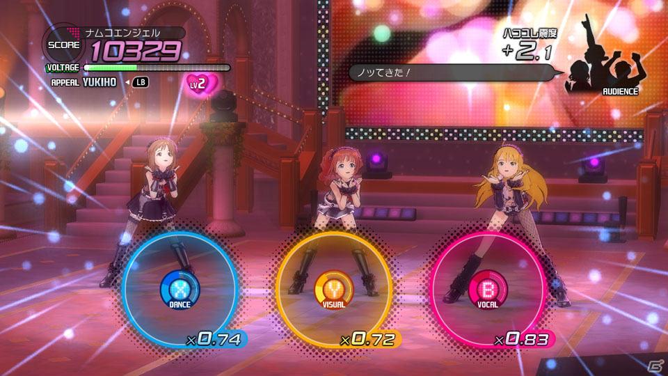可愛らしい吸血鬼たちをご覧あれ！Xbox 360「アイドルマスター2」6月1日配信予定DLC「カタログ第4号」の情報を公開の画像14