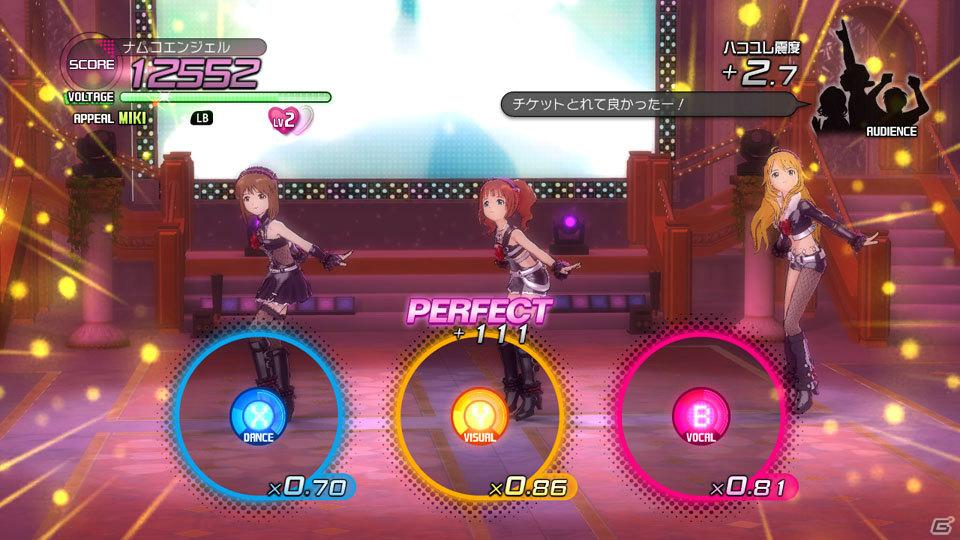 可愛らしい吸血鬼たちをご覧あれ！Xbox 360「アイドルマスター2」6月1日配信予定DLC「カタログ第4号」の情報を公開の画像16