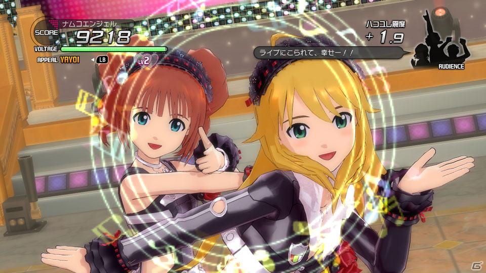 非売品】アイドルマスター 僕たちのResistance B2 ポスター