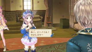 前作から成長したジーノ、フィリーも登場！PS3「メルルのアトリエ ～アーランドの錬金術士3～」ゲーム序盤のエピソードを紹介の画像17
