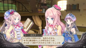 前作から成長したジーノ、フィリーも登場！PS3「メルルのアトリエ ～アーランドの錬金術士3～」ゲーム序盤のエピソードを紹介の画像25