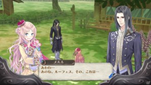 前作から成長したジーノ、フィリーも登場！PS3「メルルのアトリエ ～アーランドの錬金術士3～」ゲーム序盤のエピソードを紹介の画像31