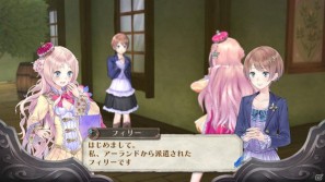 前作から成長したジーノ、フィリーも登場！PS3「メルルのアトリエ ～アーランドの錬金術士3～」ゲーム序盤のエピソードを紹介の画像39