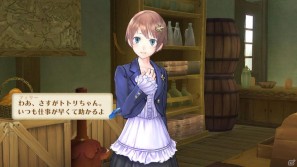前作から成長したジーノ、フィリーも登場！PS3「メルルのアトリエ ～アーランドの錬金術士3～」ゲーム序盤のエピソードを紹介の画像42