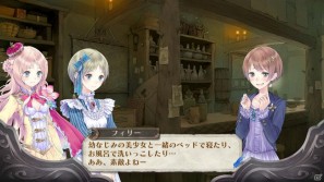 前作から成長したジーノ、フィリーも登場！PS3「メルルのアトリエ ～アーランドの錬金術士3～」ゲーム序盤のエピソードを紹介の画像45