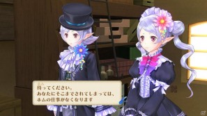 前作から成長したジーノ、フィリーも登場！PS3「メルルのアトリエ ～アーランドの錬金術士3～」ゲーム序盤のエピソードを紹介の画像52