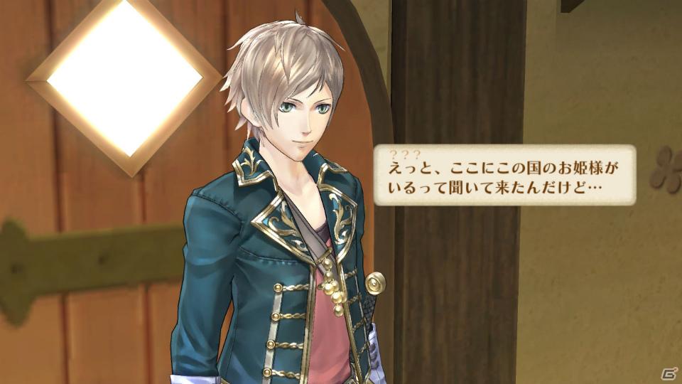 前作から成長したジーノ、フィリーも登場！PS3「メルルのアトリエ ～アーランドの錬金術士3～」ゲーム序盤のエピソードを紹介の画像16
