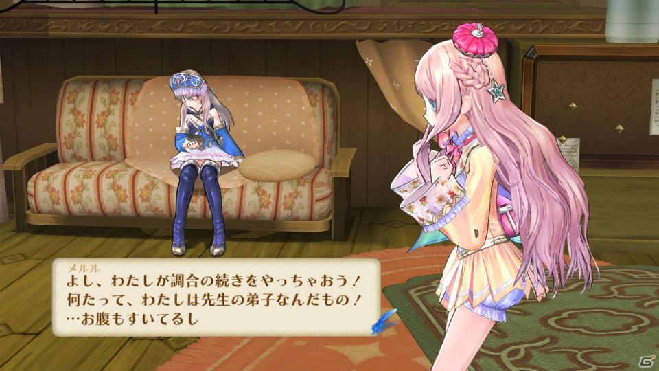 前作から成長したジーノ、フィリーも登場！PS3「メルルのアトリエ ～アーランドの錬金術士3～」ゲーム序盤のエピソードを紹介の画像21