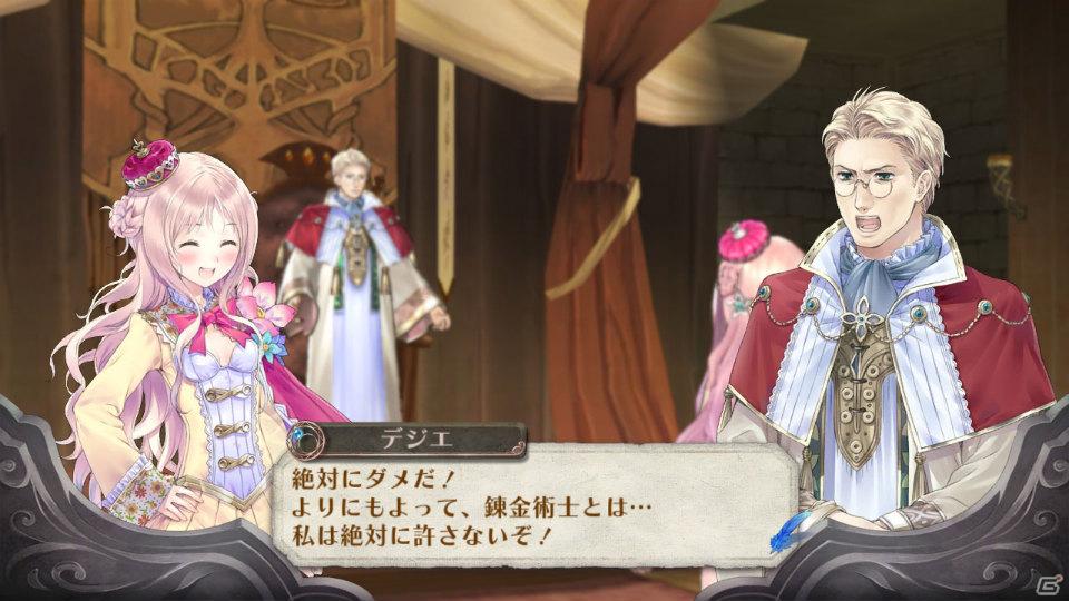 前作から成長したジーノ、フィリーも登場！PS3「メルルのアトリエ ～アーランドの錬金術士3～」ゲーム序盤のエピソードを紹介の画像33