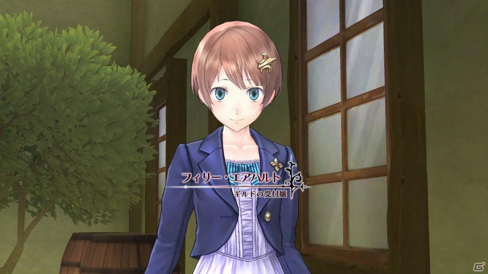 前作から成長したジーノ、フィリーも登場！PS3「メルルのアトリエ ～アーランドの錬金術士3～」ゲーム序盤のエピソードを紹介の画像40