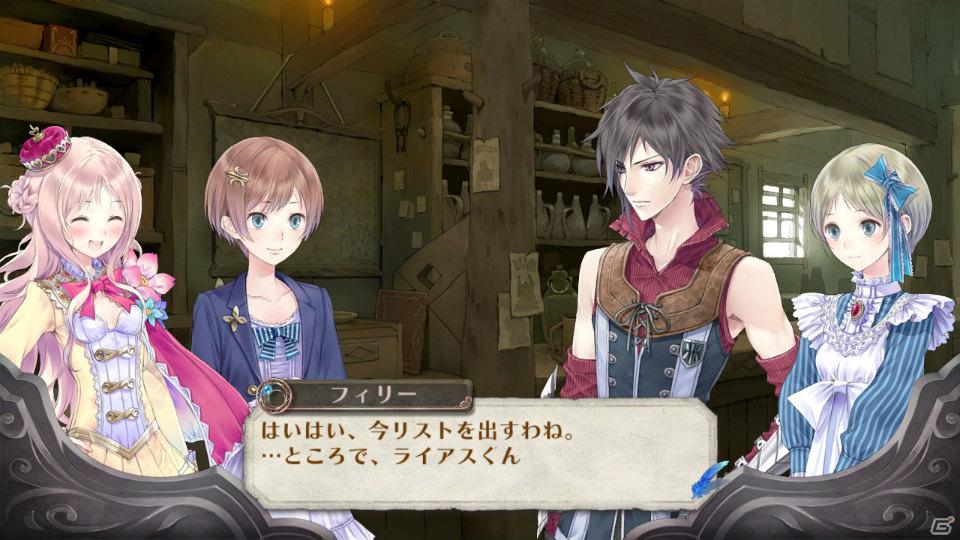 前作から成長したジーノ、フィリーも登場！PS3「メルルのアトリエ ～アーランドの錬金術士3～」ゲーム序盤のエピソードを紹介の画像46