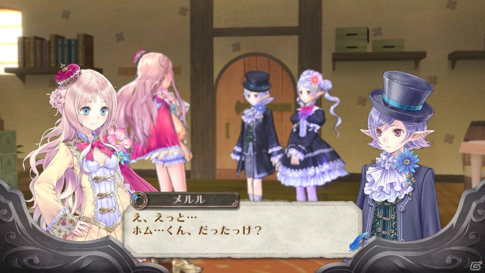 前作から成長したジーノ、フィリーも登場！PS3「メルルのアトリエ ～アーランドの錬金術士3～」ゲーム序盤のエピソードを紹介の画像48