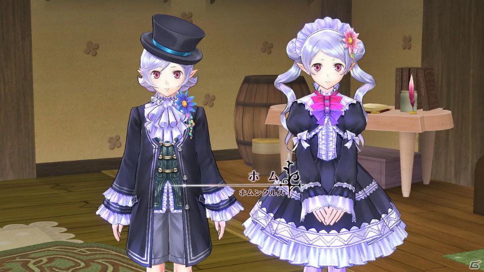 前作から成長したジーノ、フィリーも登場！PS3「メルルのアトリエ ～アーランドの錬金術士3～」ゲーム序盤のエピソードを紹介の画像49