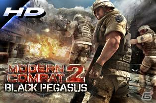 iPhone/iPod touchで人気の「モダンコンバット2：Black Pegasus HD」がIS04向けに配信開始の画像2