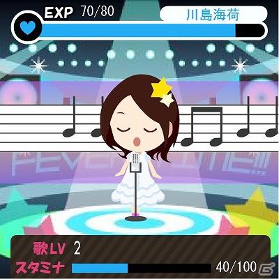 川島海荷さん、大川藍さんら実在する「アイドル」たちをトップアイドルへと育てよう！「ボクは敏腕マネージャー－リアルアイドル育成プロジェクト－」 5月30日よりGREEで配信開始の画像2