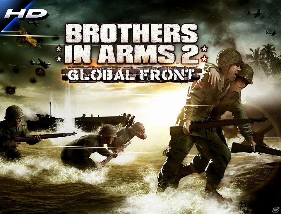 auのIS06向けアプリ「ブラザーインアームズ2：Global Front HD」5月30日よりau one Marketにて配信開始の画像1