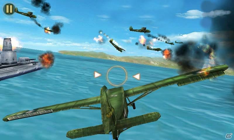 auのIS06向けアプリ「ブラザーインアームズ2：Global Front HD」5月30日よりau one Marketにて配信開始の画像3