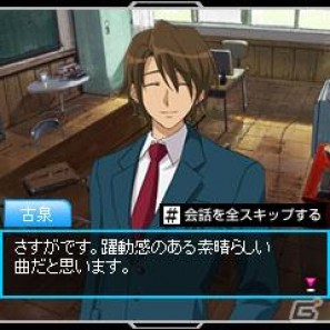 SOS団ソーシャルゲームに出動！「涼宮ハルヒの団結」開発者インタビュー！の画像12
