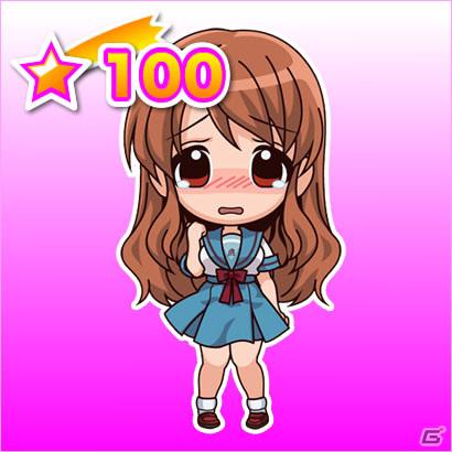 SOS団ソーシャルゲームに出動！「涼宮ハルヒの団結」開発者インタビュー！の画像3