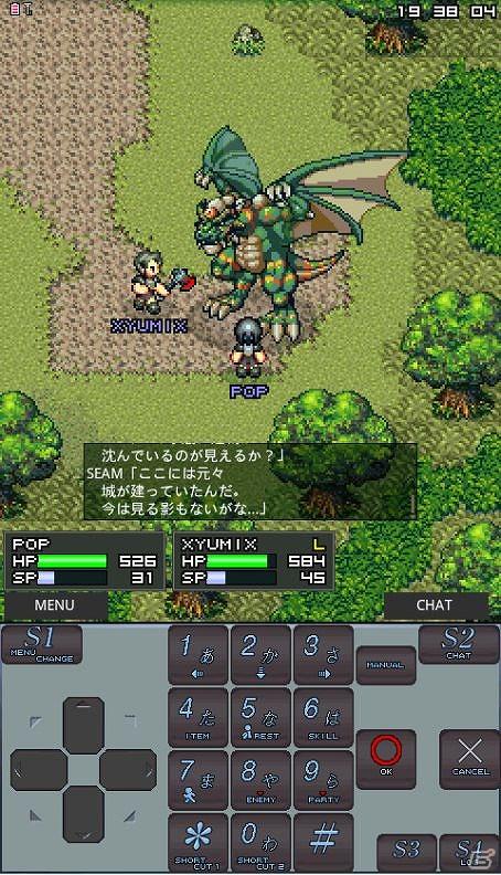 Android用アプリ携帯オンラインRPG「エターナルゾーンオンライン」5月30日よりau one Marketにて先行配信開始の画像1