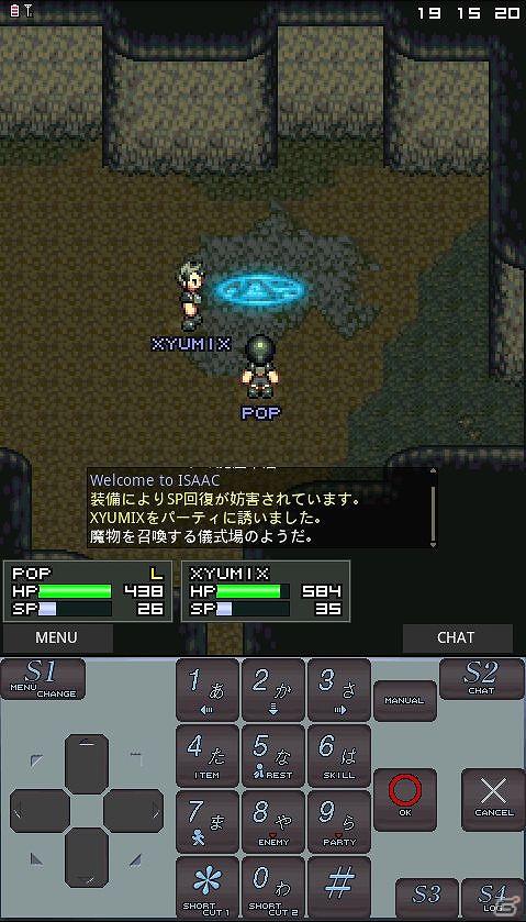 Android用アプリ携帯オンラインRPG「エターナルゾーンオンライン」5月30日よりau one Marketにて先行配信開始の画像3