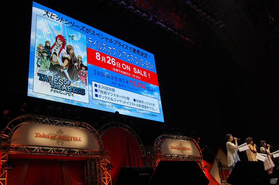 豪華声優陣による掛け合いで盛り上がった「テイルズ オブ フェスティバル 2011」5月28日公演をレポートの画像36