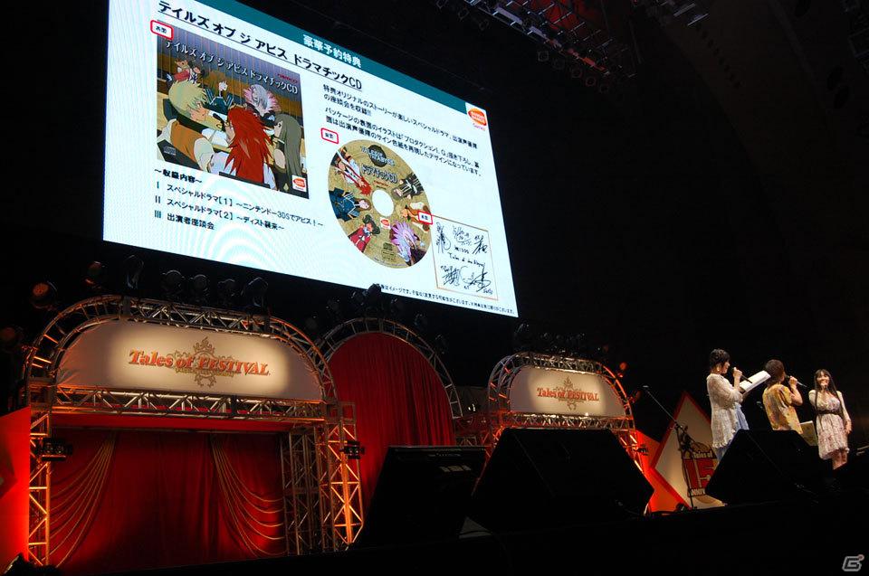 豪華声優陣による掛け合いで盛り上がった「テイルズ オブ フェスティバル 2011」5月28日公演をレポートの画像40