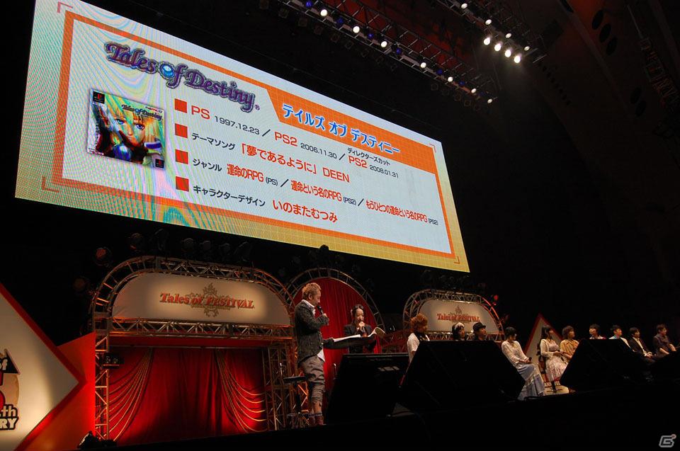 豪華声優陣による掛け合いで盛り上がった「テイルズ オブ フェスティバル 2011」5月28日公演をレポートの画像50