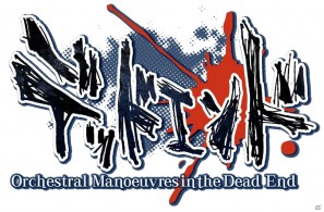 PSP「デッドエンド Orchestral Manoeuvres in the Dead End」発売日が9月1日に決定！キャスト公開＆キャラクター情報の続報もの画像1