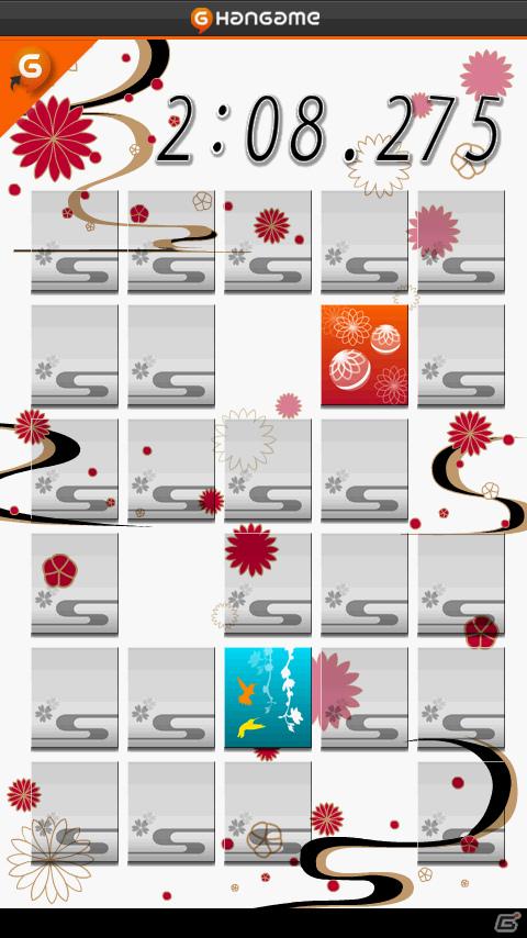 「ハンゲーム」のスマートフォン向け「TEIBAN GAME」ついに始動！Android向けアプリ「神経衰弱」本日より無料配信開始の画像2