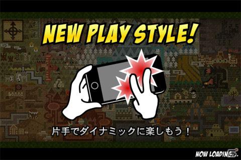 フリック操作の「モンハン」が登場！iPhone/iPod touch「モンスターハンター Dynamic Hunting」配信開始の画像4