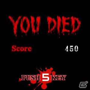 襲いかかるモンスターを撃破するシューティングゲーム「バイオハザード ゾンビバスター」が携帯3キャリアで配信開始の画像6
