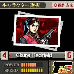 襲いかかるモンスターを撃破するシューティングゲーム「バイオハザード ゾンビバスター」が携帯3キャリアで配信開始の画像3