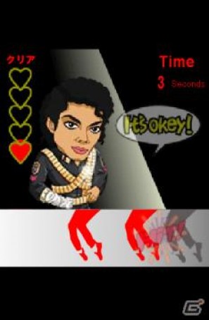マイケルくんのマネージャーとなって世界一のエンターテイナーを目指そう！「マイケルくんのKING OF POP」本日よりMobageでサービス開始の画像6