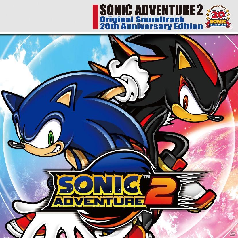 ウェーブマスター、「SONIC ADVENTURE 2 Original Soundtrack 20th Anniversary Edition」6月22日発売の画像1