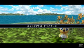 PSP「ファンタシースターポータブル2 インフィニティ」本日より「MAXIMUM ATTACK INFINITY」イベント開催の画像20