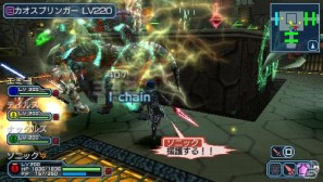 PSP「ファンタシースターポータブル2 インフィニティ」本日より「MAXIMUM ATTACK INFINITY」イベント開催の画像8