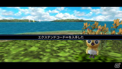 PSP「ファンタシースターポータブル2 インフィニティ」本日より「MAXIMUM ATTACK INFINITY」イベント開催の画像21