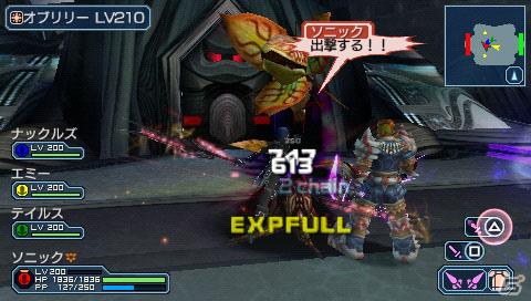 PSP「ファンタシースターポータブル2 インフィニティ」本日より「MAXIMUM ATTACK INFINITY」イベント開催の画像3