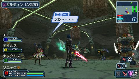 PSP「ファンタシースターポータブル2 インフィニティ」本日より「MAXIMUM ATTACK INFINITY」イベント開催の画像9