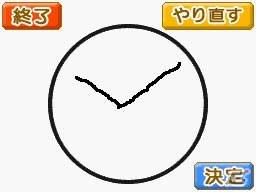 バブル世代にも迫る介護？岡本夏生さんがハイレグ姿で登場！「介護」の実践的な知識を学習できる日本初のDSソフト「介護ナビDS」記者発表会を開催の画像4