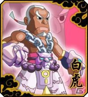 三国志の人物を仲間に集めてバトルを勝ち抜こう！新感覚バトルゲーム「無双ファイターズ」サービス開始の画像5