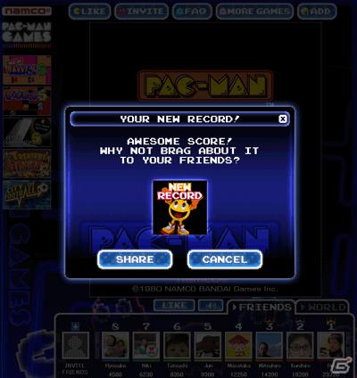 Facebook向けソーシャルゲーム「PAC‐MAN」「PAC‐MAN S」配信開始！の画像1