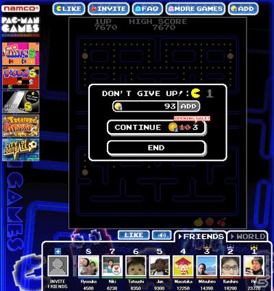 Facebook向けソーシャルゲーム「PAC‐MAN」「PAC‐MAN S」配信開始！の画像2