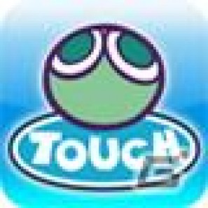 月額315円でセガのゲームアプリが遊び放題！KDDIのAndroid端末向け「★ぷよぷよ！セガ」が登場！の画像1