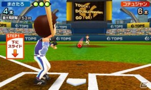 あのナムコキャラたちが登場！？3DS「タッチ！ダブルペンスポーツ」ライバルキャラクター＆ナムコキャラボーナスを紹介の画像31