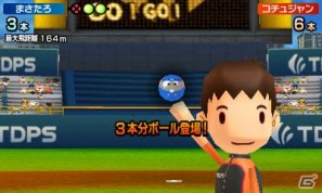 あのナムコキャラたちが登場！？3DS「タッチ！ダブルペンスポーツ」ライバルキャラクター＆ナムコキャラボーナスを紹介の画像41